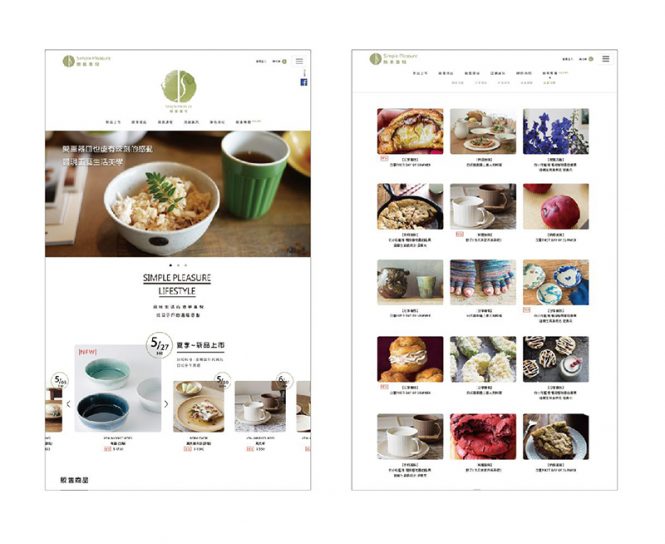 mockups-design.com